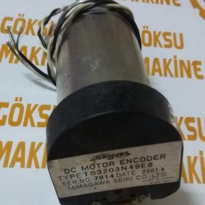 Tamagawa DC Servo Motor