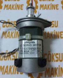Tamagawa Servo Motor