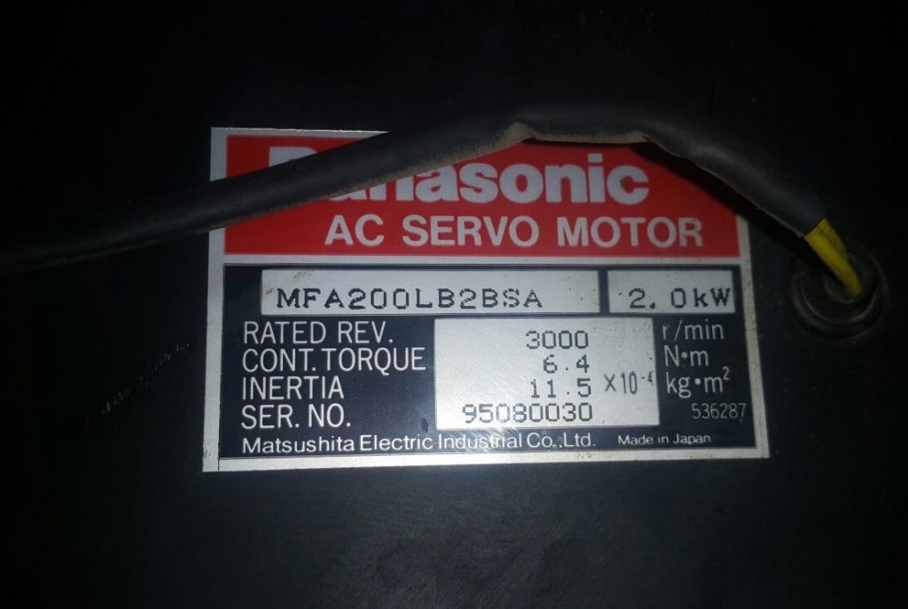 Panasonic MFA200LB2BSA