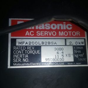 Panasonic MFA200LB2BSA