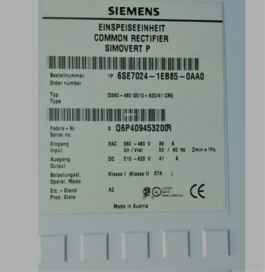 Siemens 6SE7024-1EB85-0AA0 SIMOVERT MOTION CONTROL