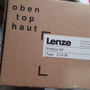 Lenze 2133IB