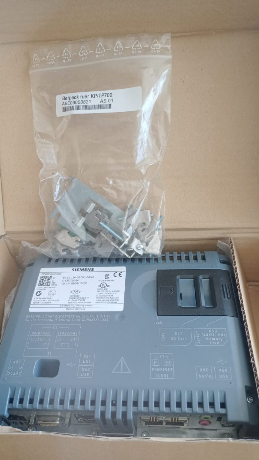 Siemens TP700 Comfort Panel